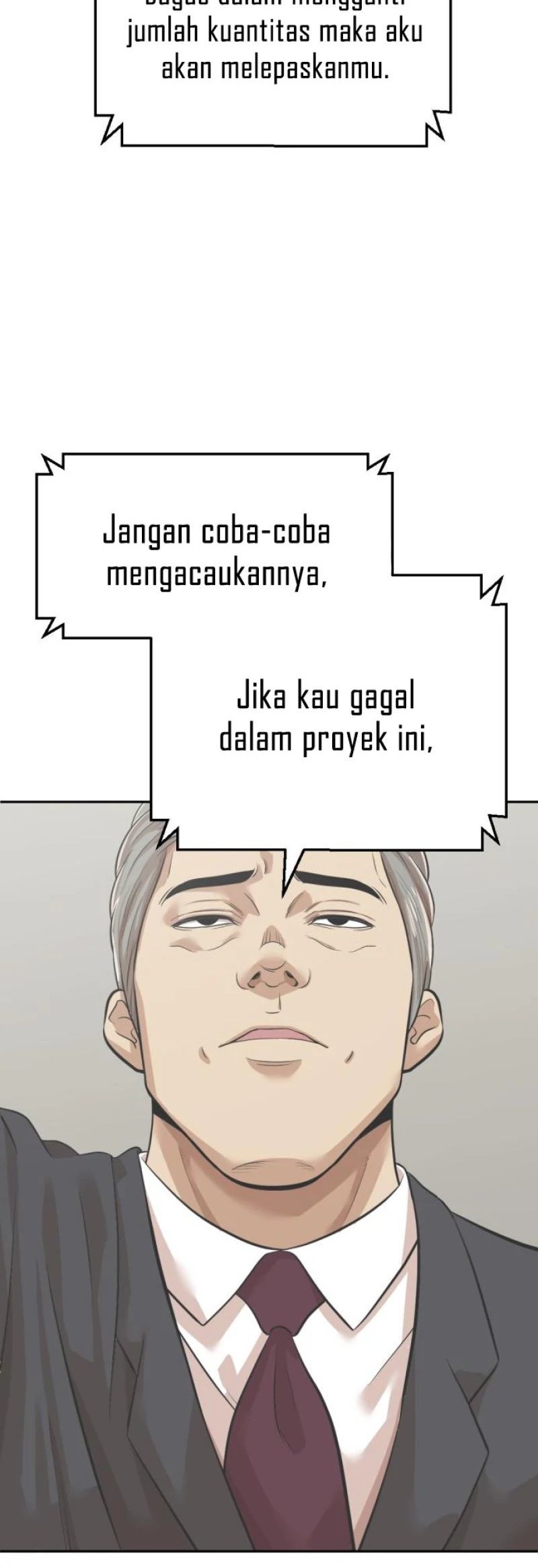 Company Grievance Squad Chapter 05 Gambar 73