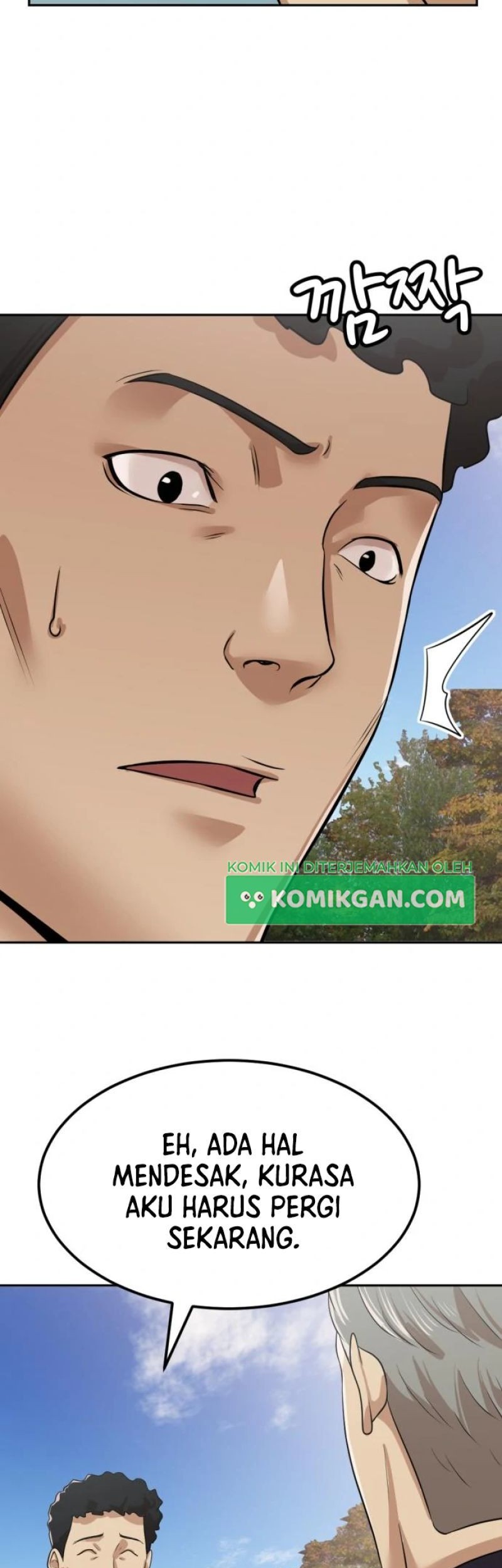 Company Grievance Squad Chapter 05 Gambar 80