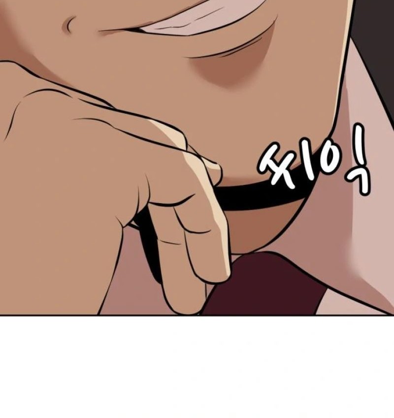 Company Grievance Squad Chapter 05 Gambar 4
