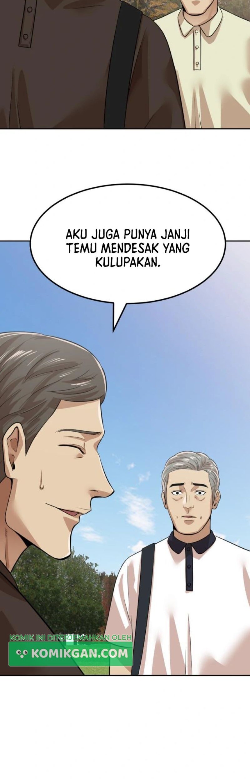 Company Grievance Squad Chapter 05 Gambar 84