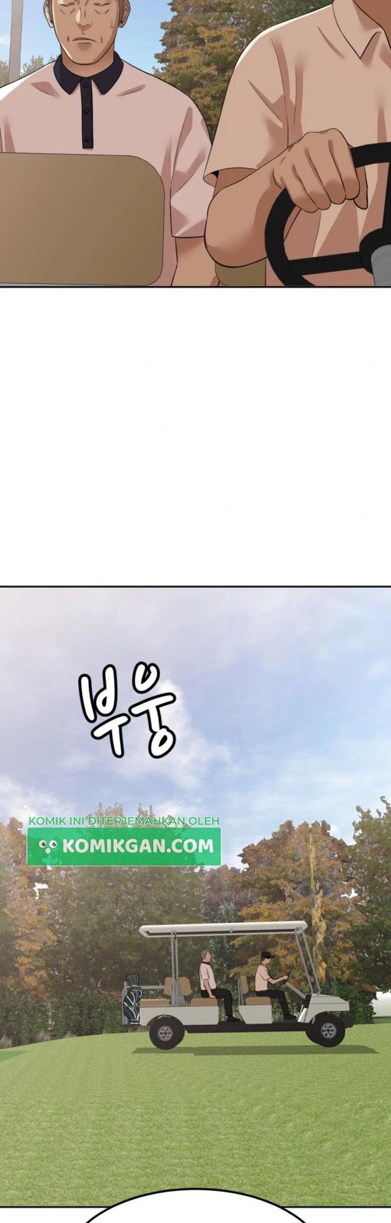 Company Grievance Squad Chapter 05 Gambar 89