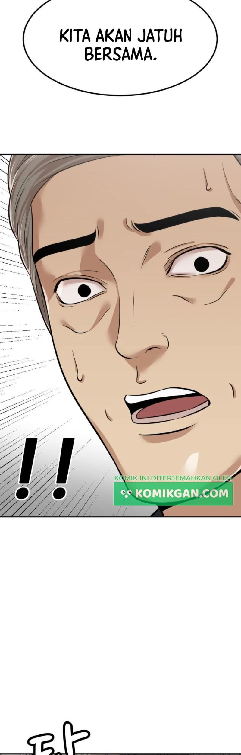 Company Grievance Squad Chapter 05 Gambar 100