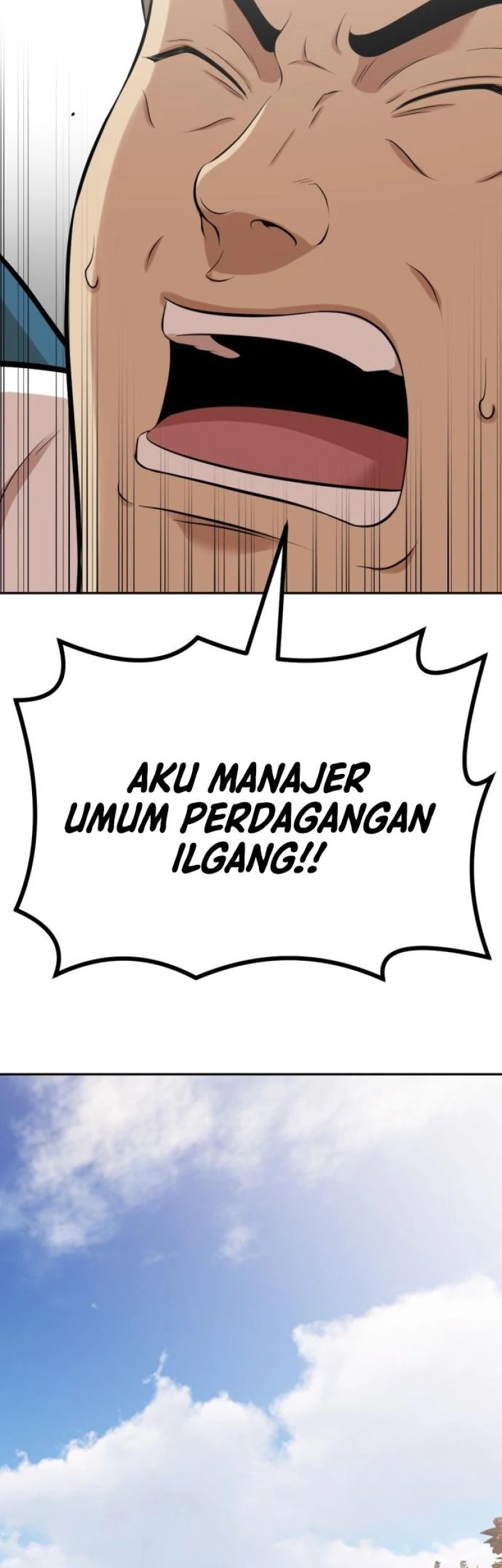 Company Grievance Squad Chapter 05 Gambar 105