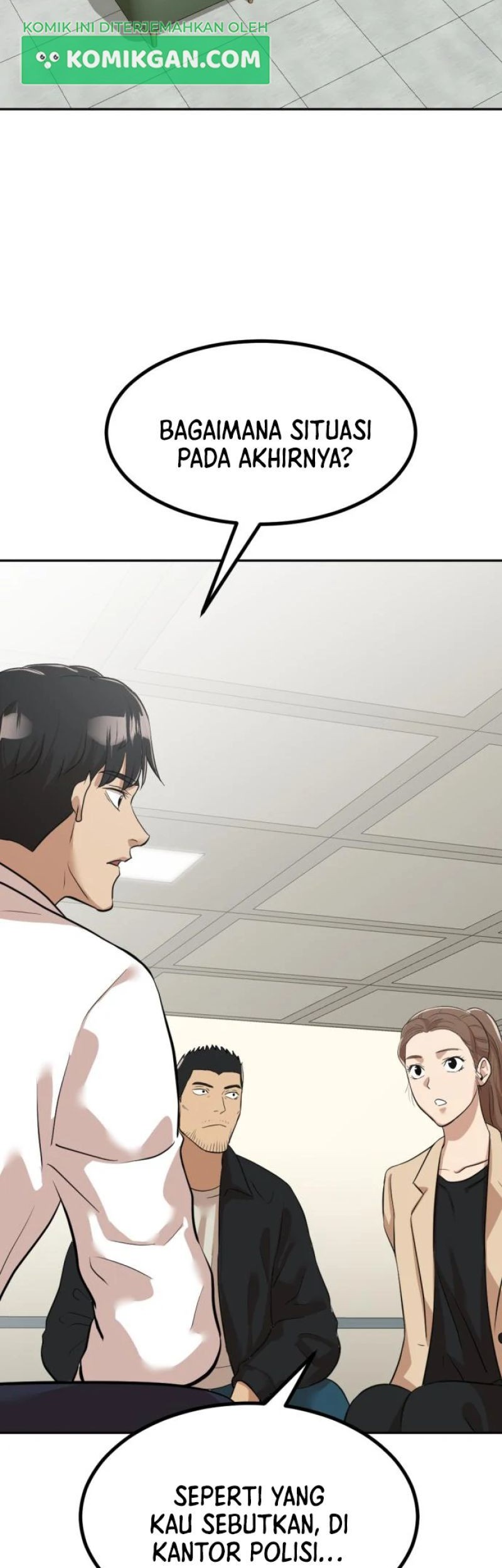 Company Grievance Squad Chapter 05 Gambar 109