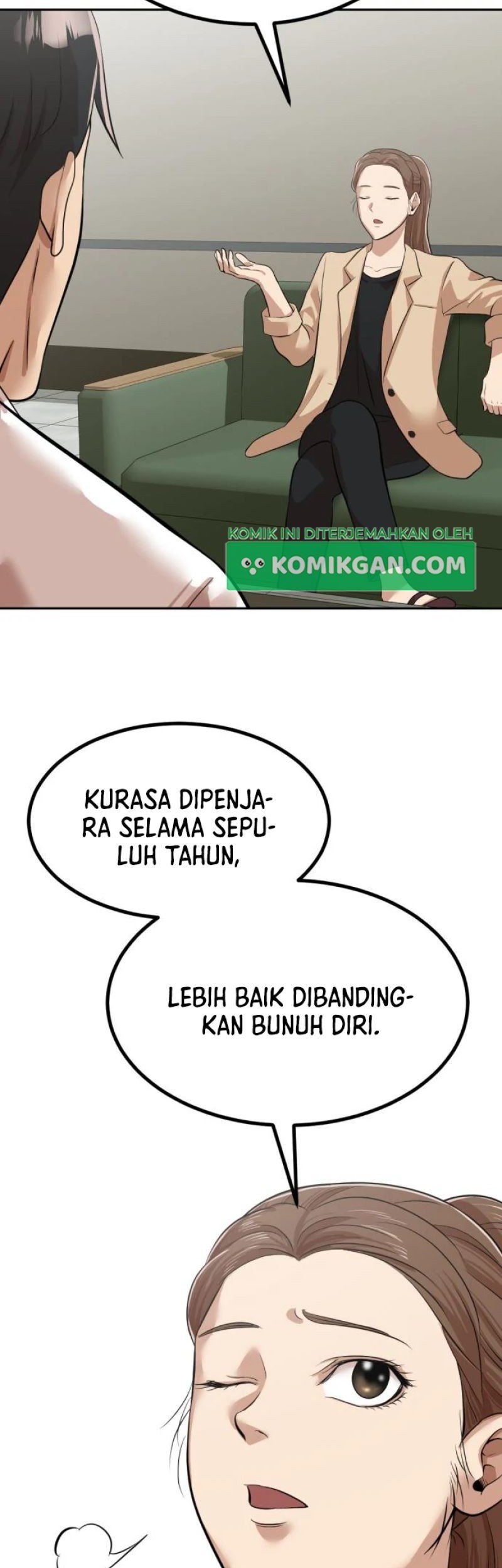 Company Grievance Squad Chapter 05 Gambar 114