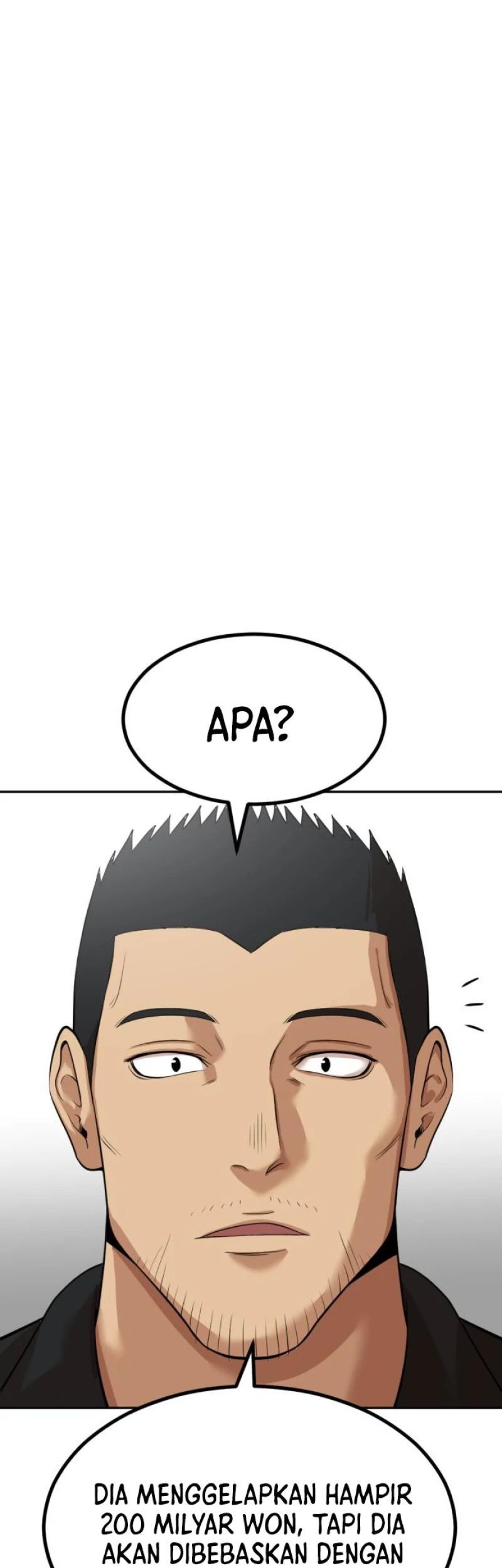 Company Grievance Squad Chapter 05 Gambar 117