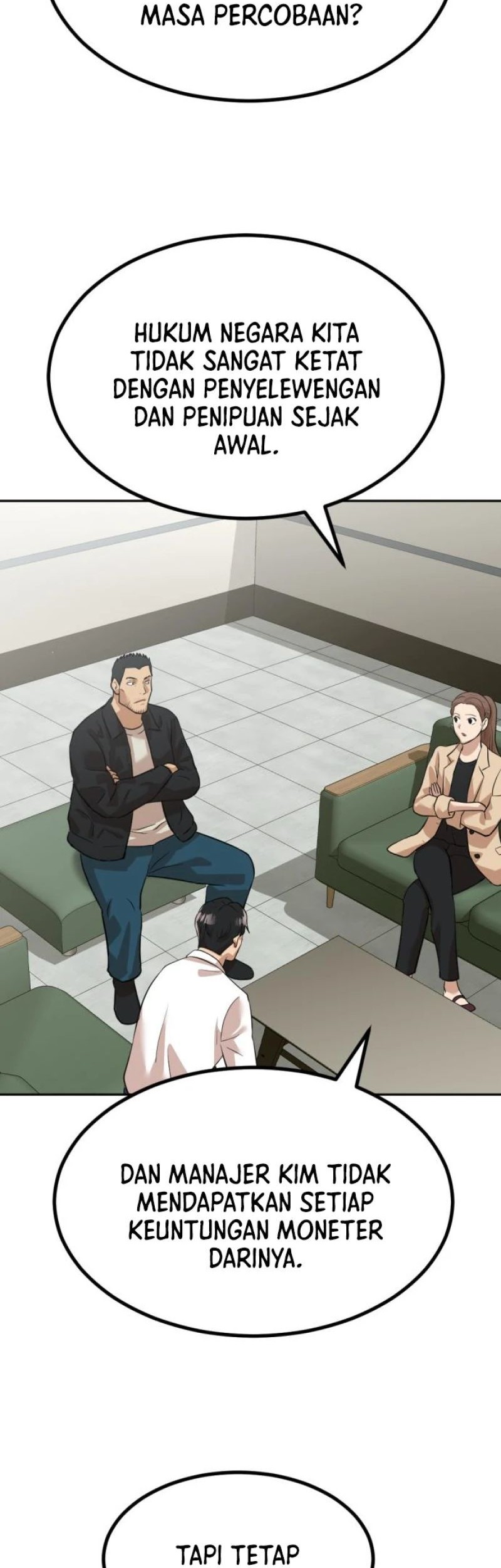 Company Grievance Squad Chapter 05 Gambar 118