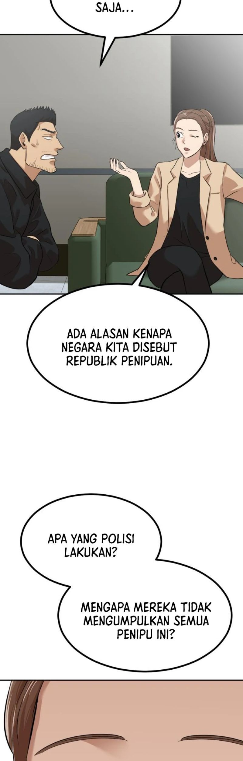 Company Grievance Squad Chapter 05 Gambar 119