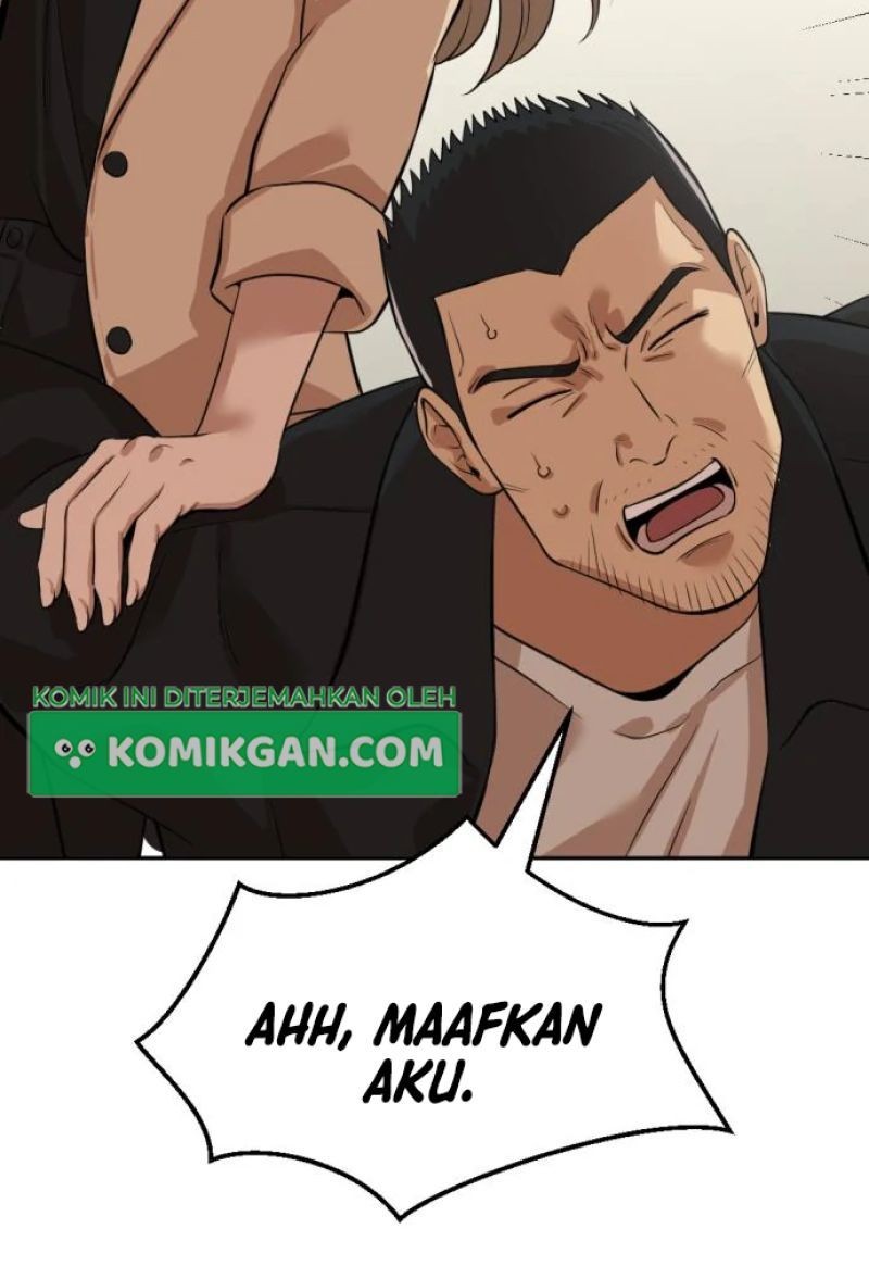 Company Grievance Squad Chapter 05 Gambar 121