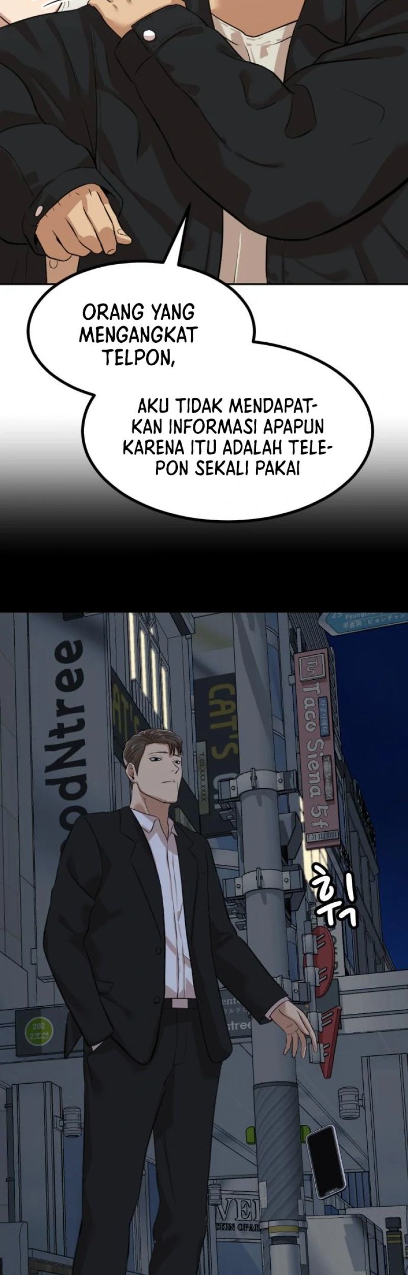 Company Grievance Squad Chapter 05 Gambar 123