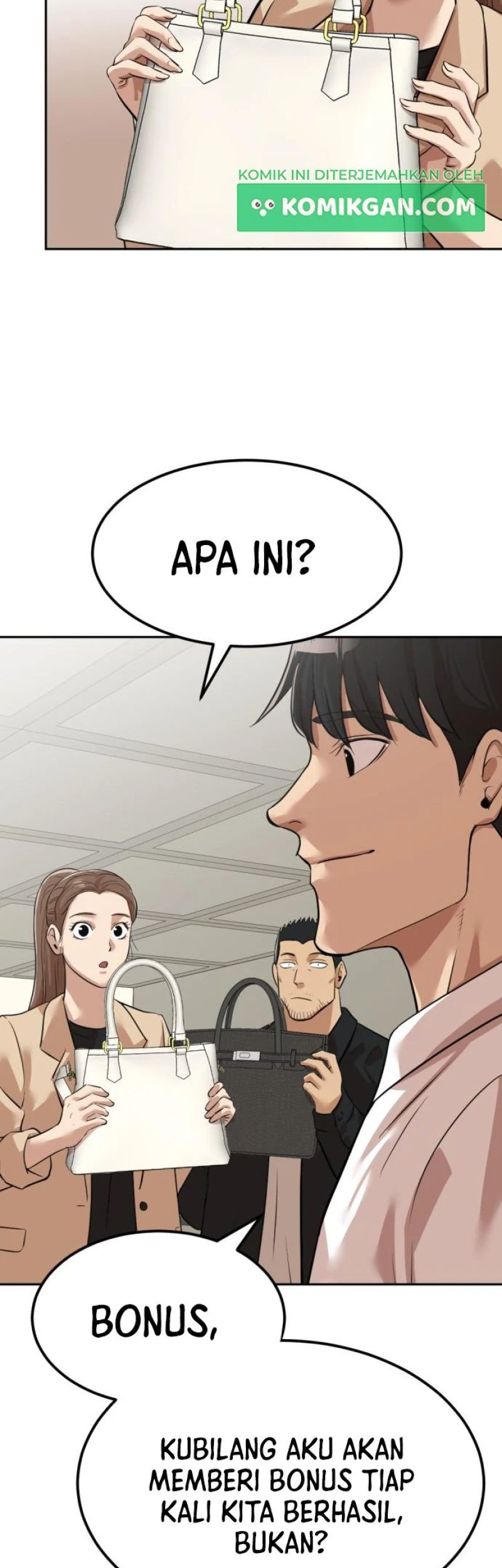 Company Grievance Squad Chapter 05 Gambar 132