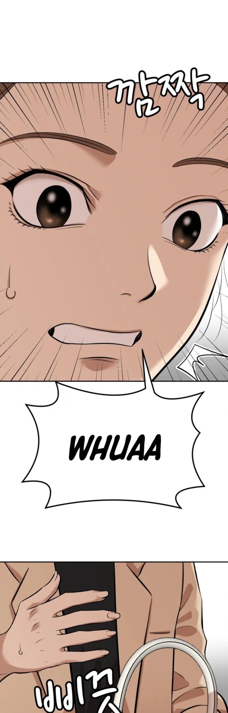 Company Grievance Squad Chapter 05 Gambar 134