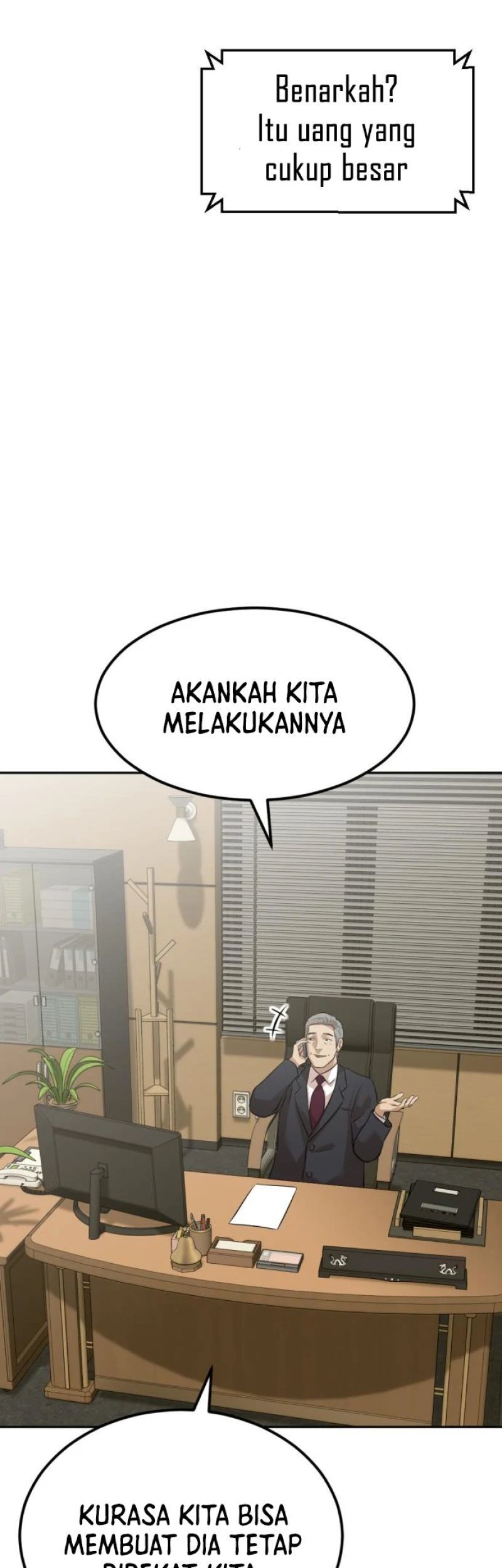 Company Grievance Squad Chapter 05 Gambar 10