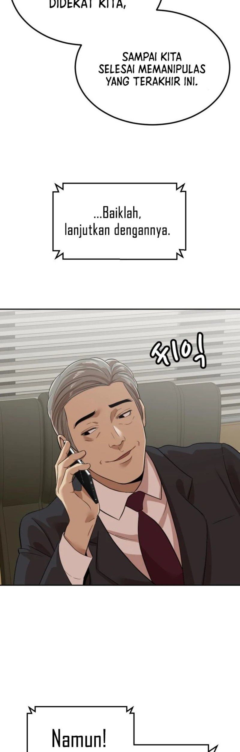 Company Grievance Squad Chapter 05 Gambar 11