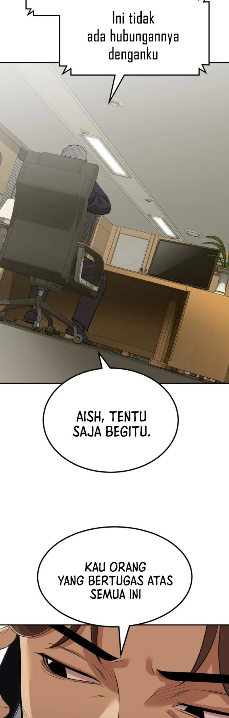 Company Grievance Squad Chapter 05 Gambar 12
