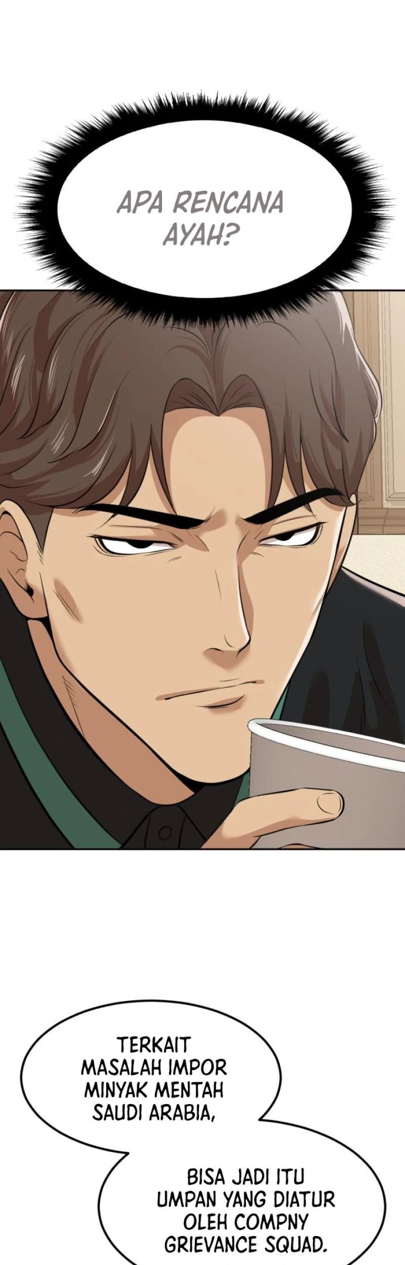 Company Grievance Squad Chapter 05 Gambar 24