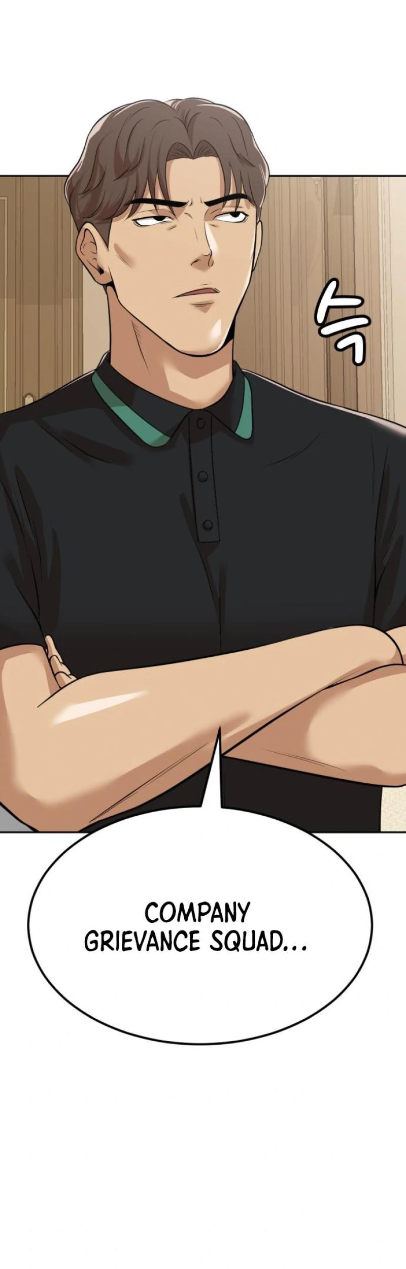Company Grievance Squad Chapter 05 Gambar 28