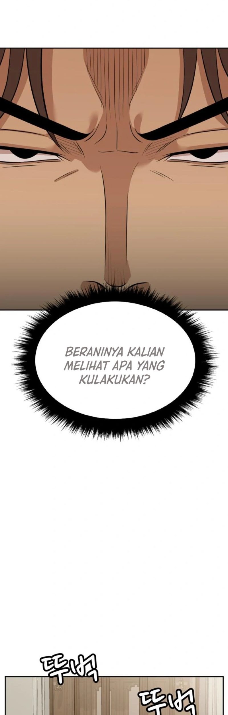 Company Grievance Squad Chapter 05 Gambar 29