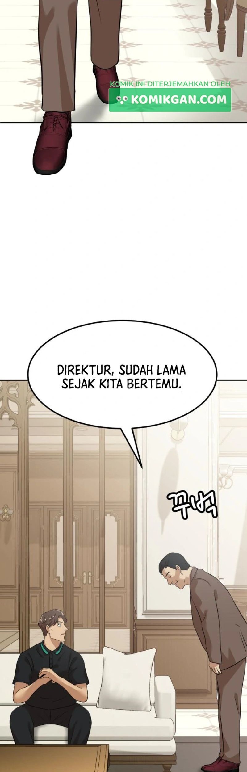 Company Grievance Squad Chapter 05 Gambar 31