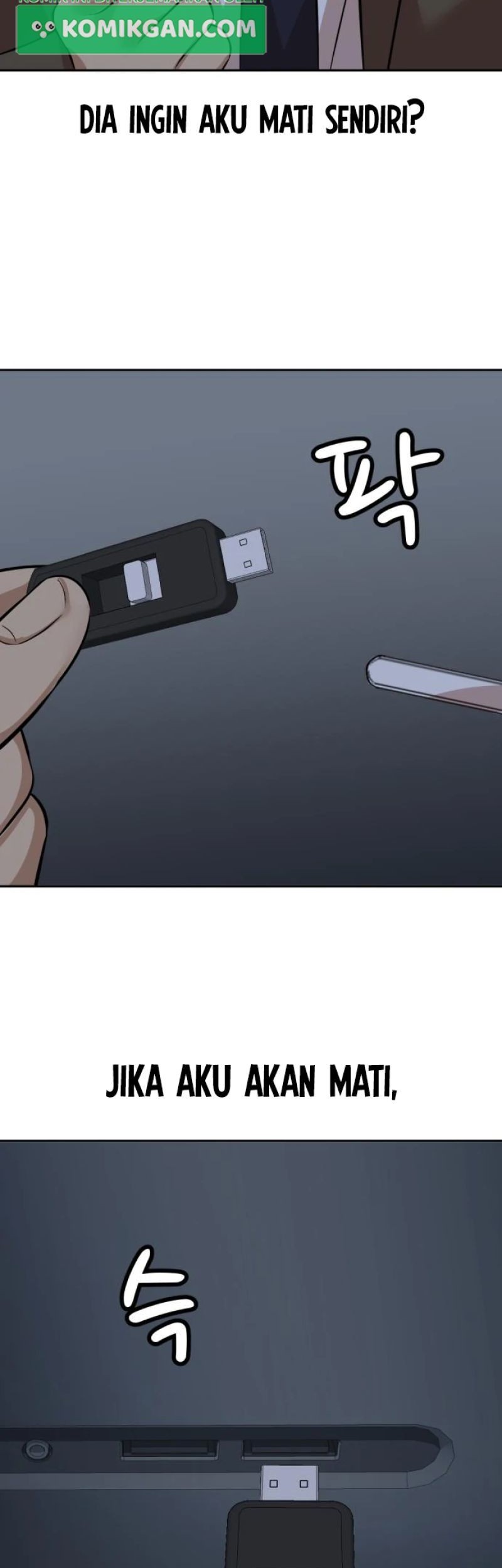 Company Grievance Squad Chapter 05 Gambar 39