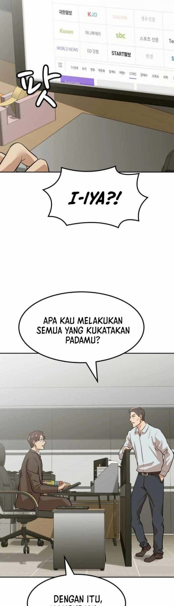 Company Grievance Squad Chapter 03 Gambar 35