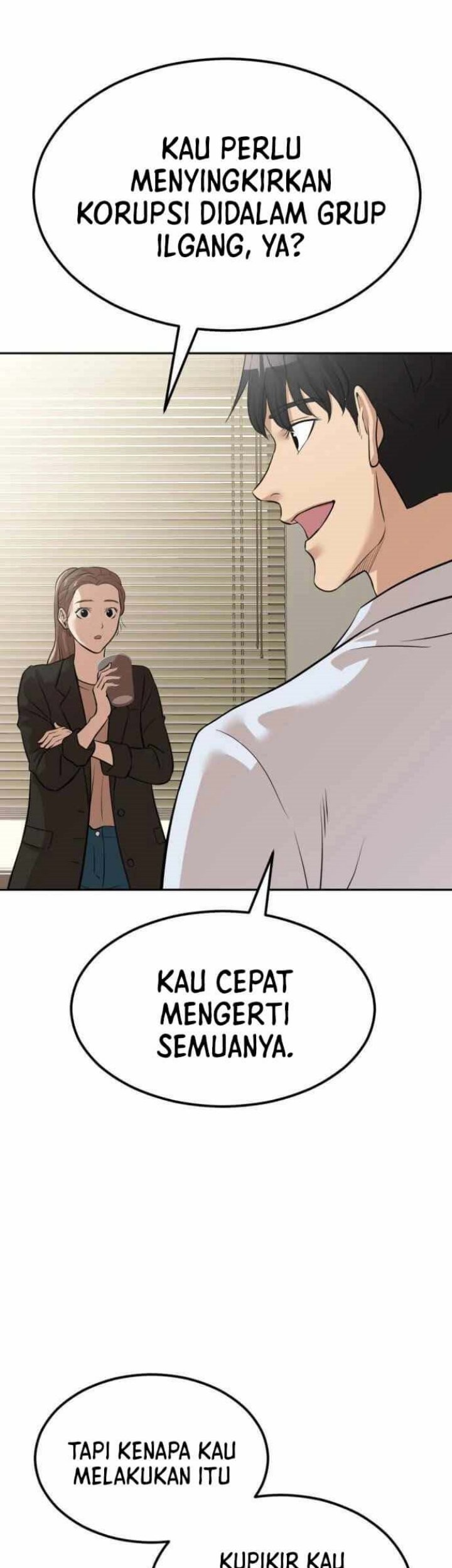 Company Grievance Squad Chapter 03 Gambar 86