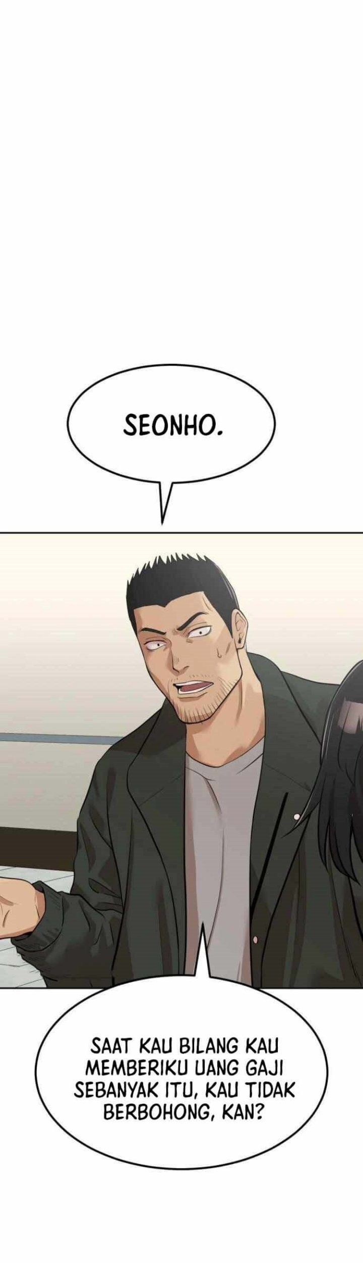 Company Grievance Squad Chapter 03 Gambar 6