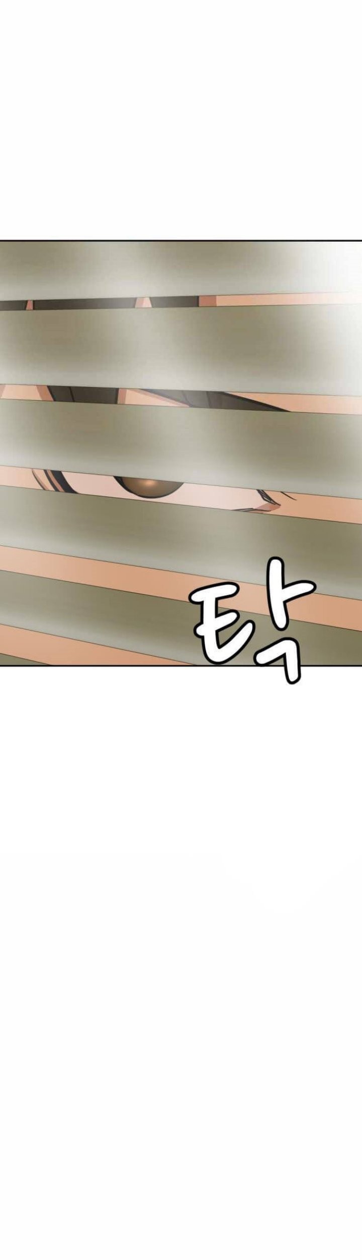Company Grievance Squad Chapter 03 Gambar 22
