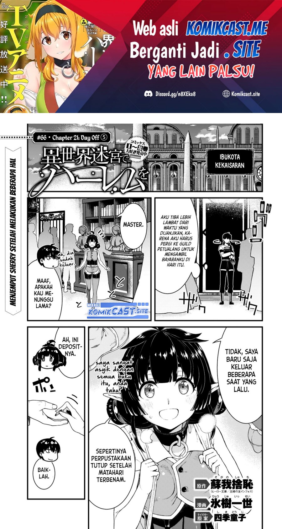 Baca Manga Isekai Meikyuu de Harem wo Chapter 66 Gambar 2