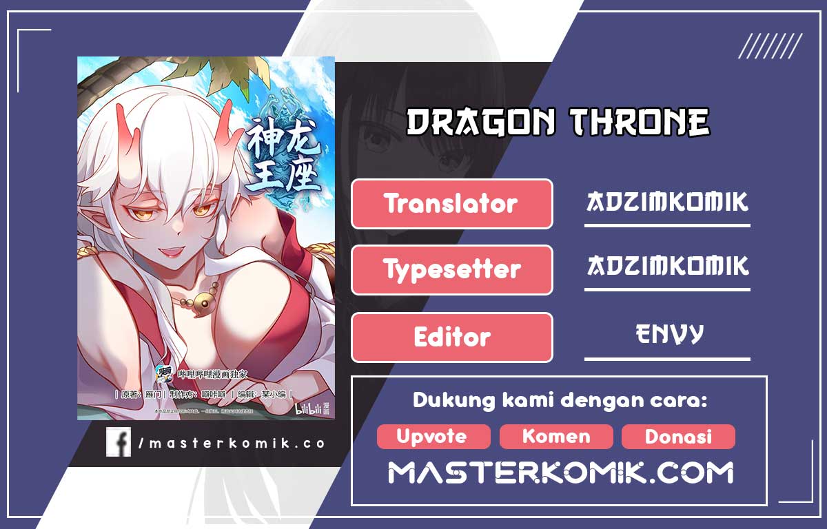 Komik Dragon Throne Chapter 183 gambar nomor 1