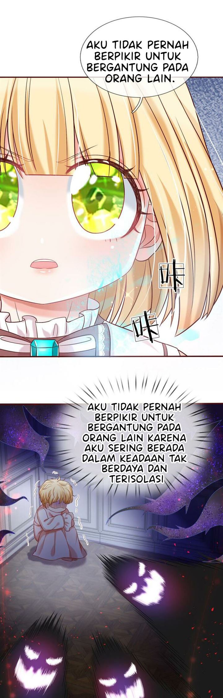 Baca Komik I, Queen Edith Chapter 27 Gambar 1