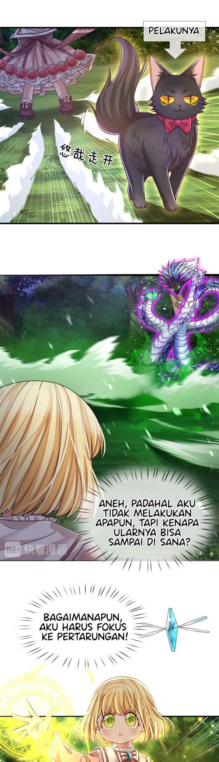 I, Queen Edith Chapter 24 Gambar 19