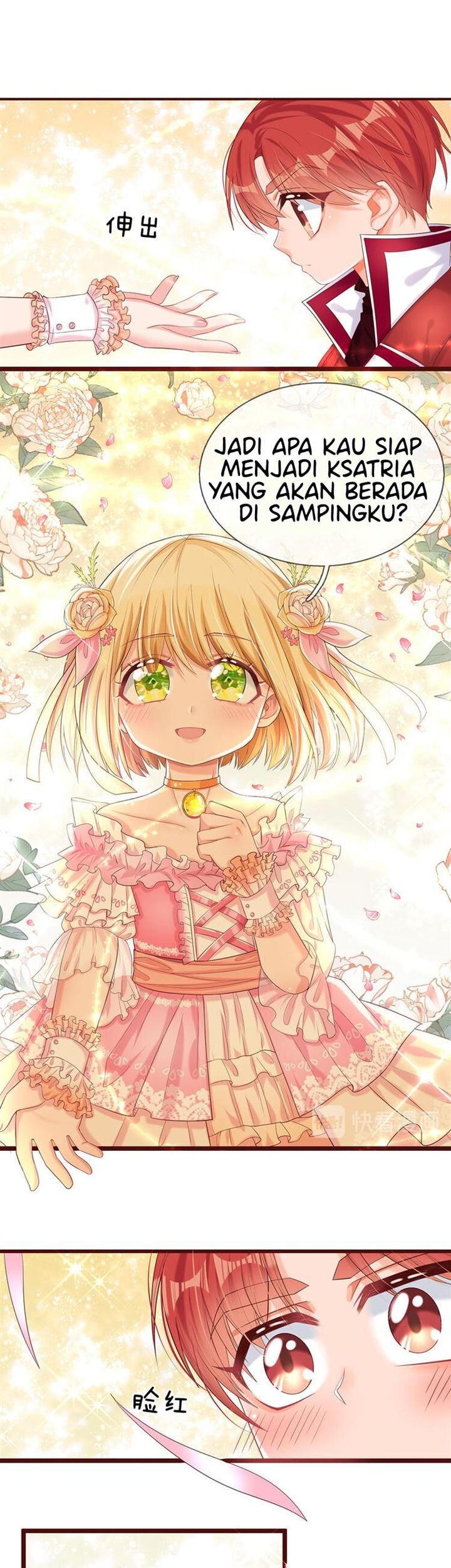 I, Queen Edith Chapter 24 Gambar 12