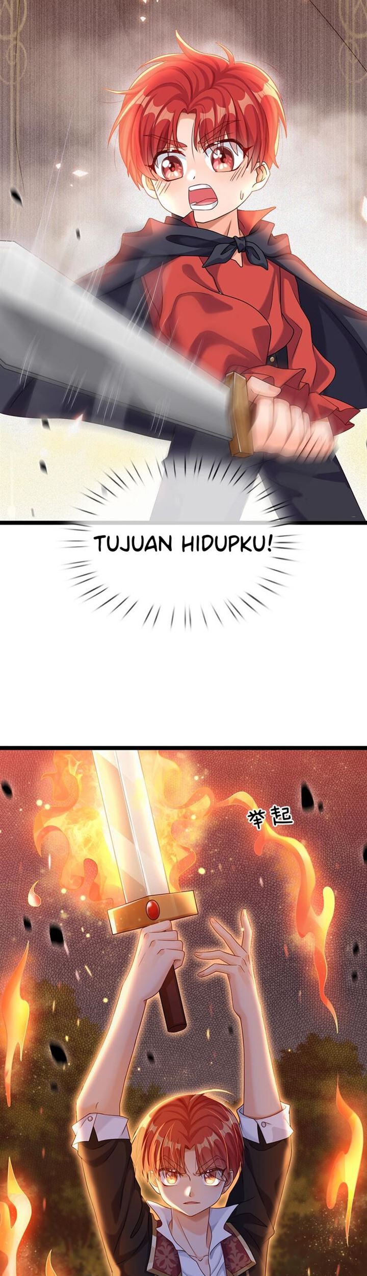 Baca Manhua I, Queen Edith Chapter 21 Gambar 2