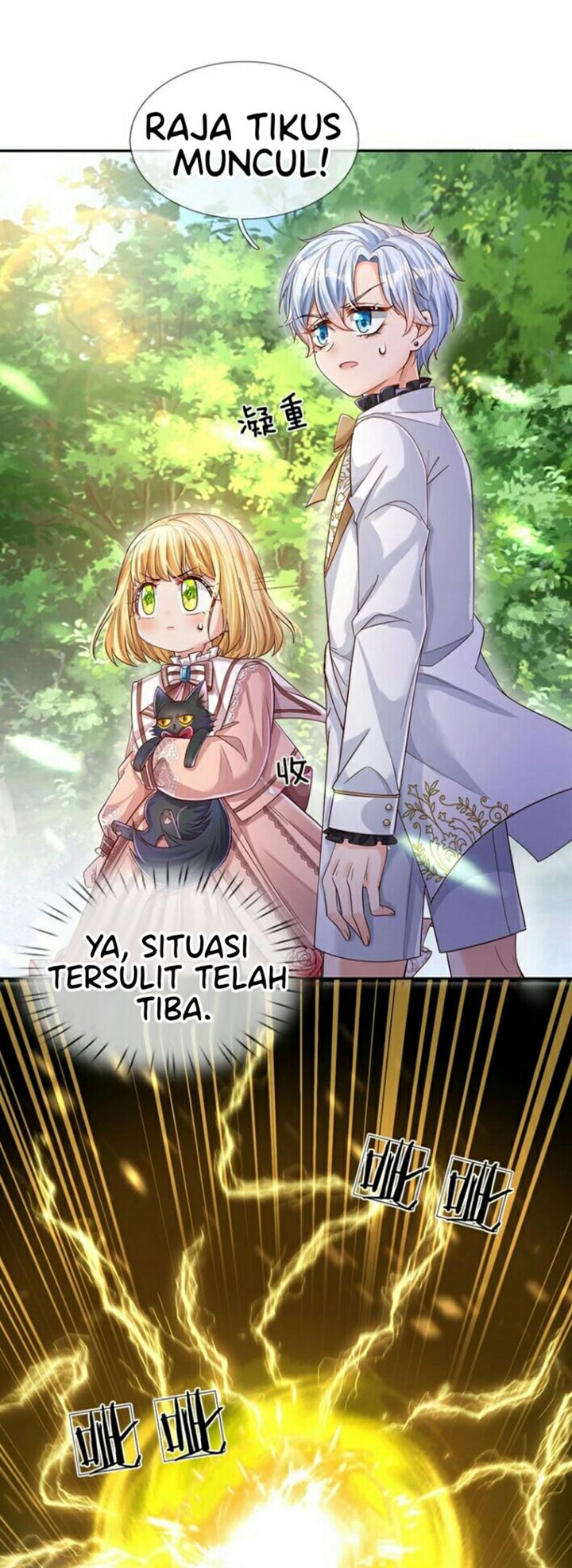 I, Queen Edith Chapter 19 Gambar 19