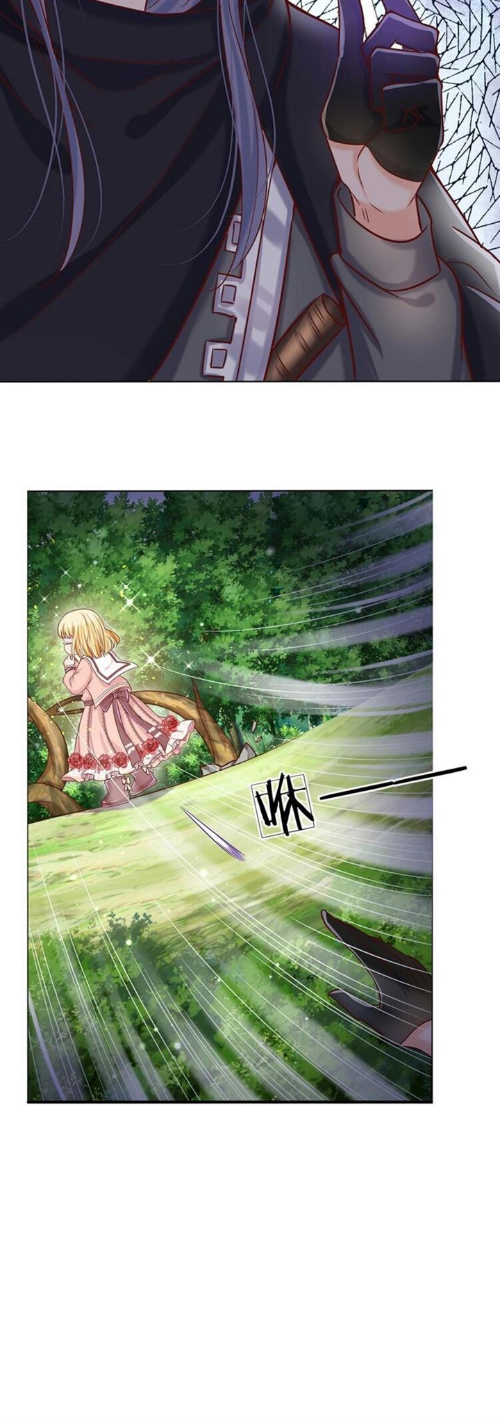 I, Queen Edith Chapter 19 Gambar 5