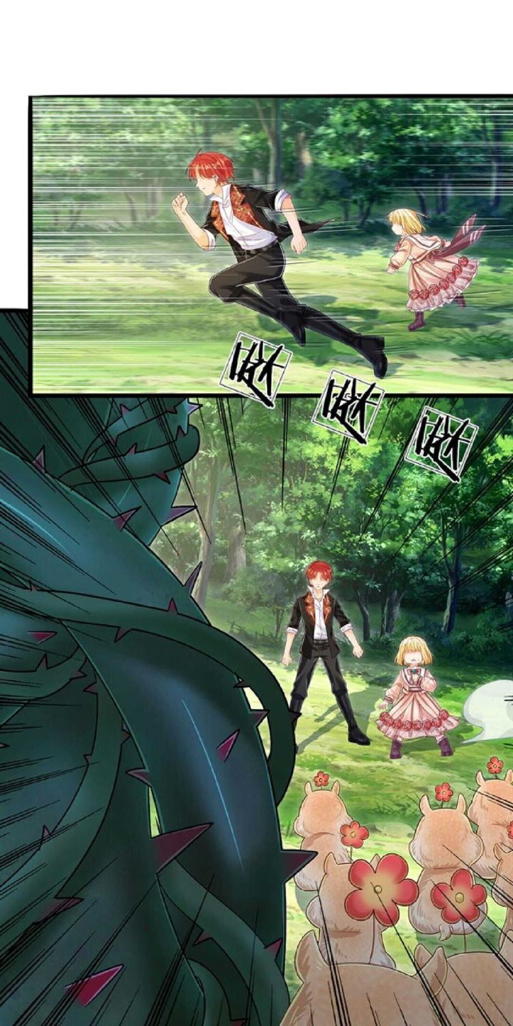 I, Queen Edith Chapter 16 Gambar 10