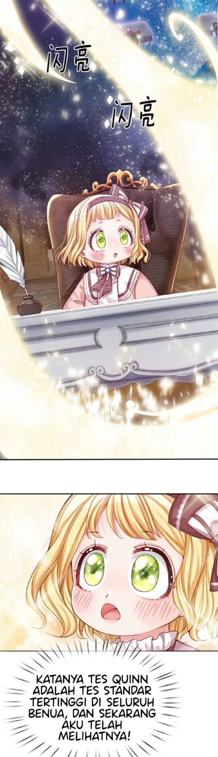 I, Queen Edith Chapter 12 Gambar 13