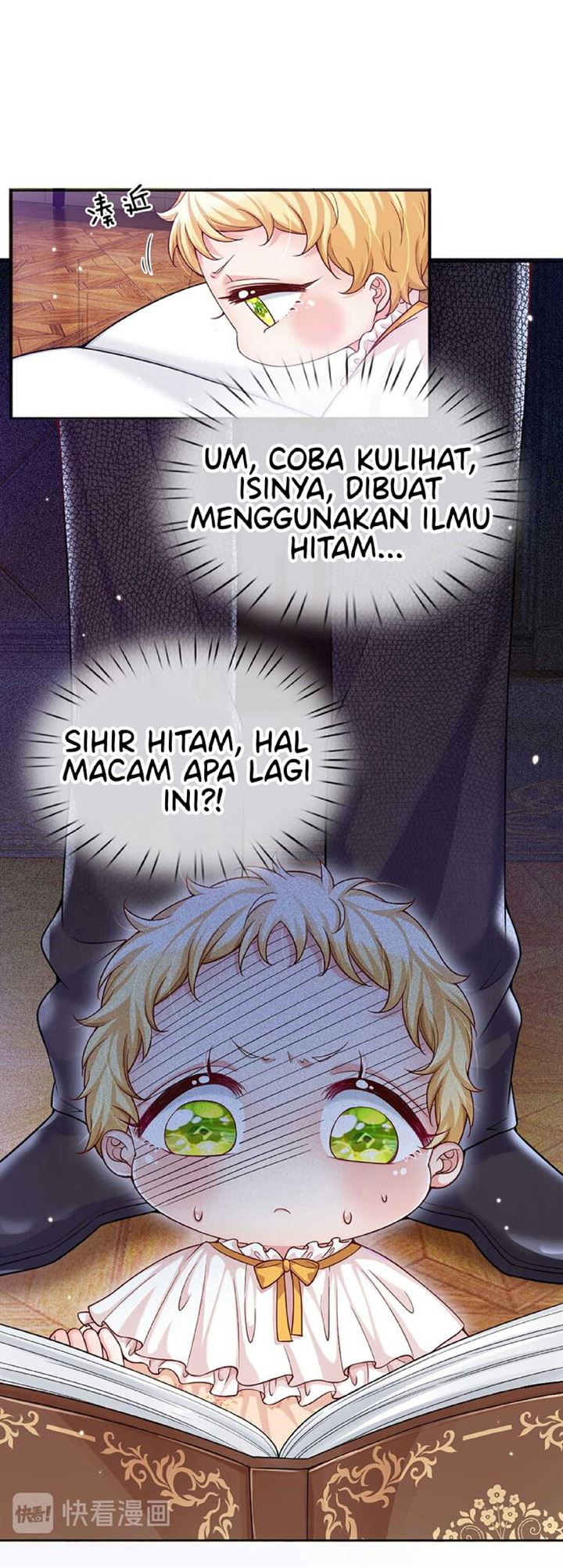 I, Queen Edith Chapter 5 Gambar 20