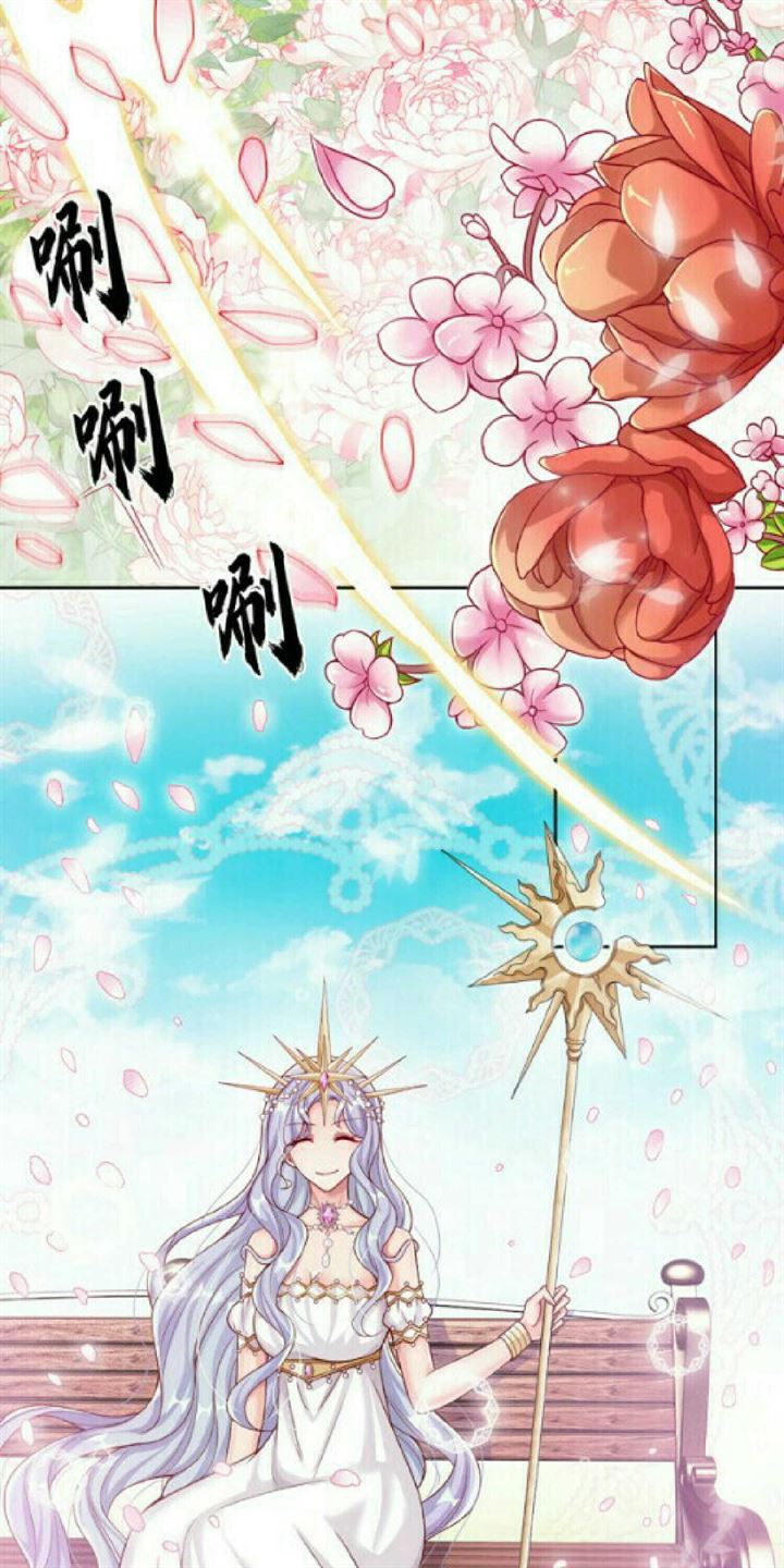 I, Queen Edith Chapter 4 Gambar 11