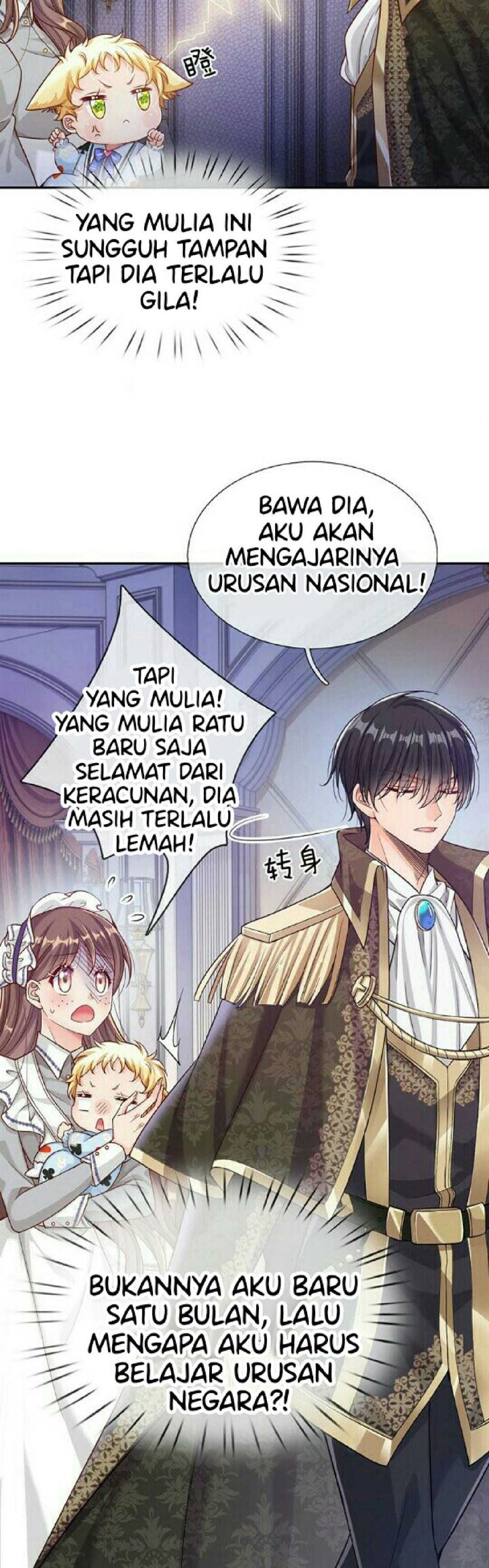 I, Queen Edith Chapter 1 Gambar 19