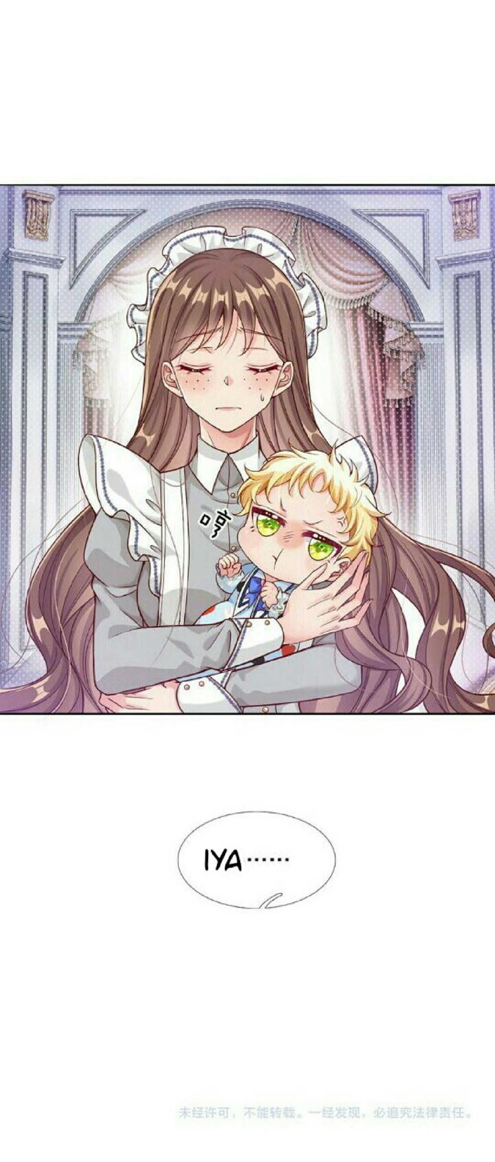 I, Queen Edith Chapter 1 Gambar 23