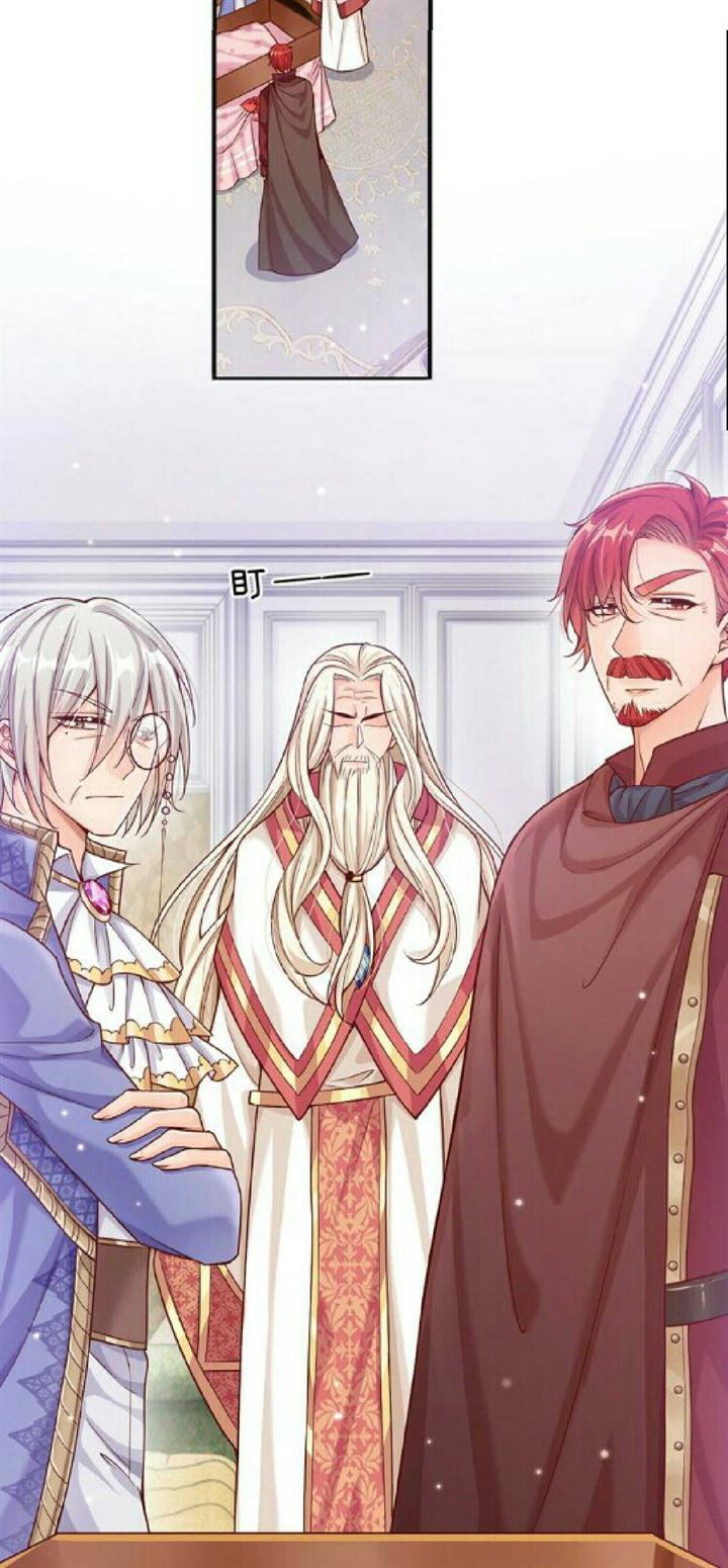 I, Queen Edith Chapter 1 Gambar 9