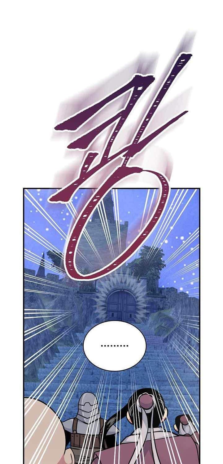 I’m Destined for Greatness! Chapter 94 Gambar 12