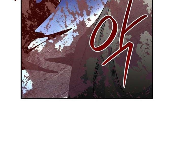 I’m Destined for Greatness! Chapter 70 Gambar 62