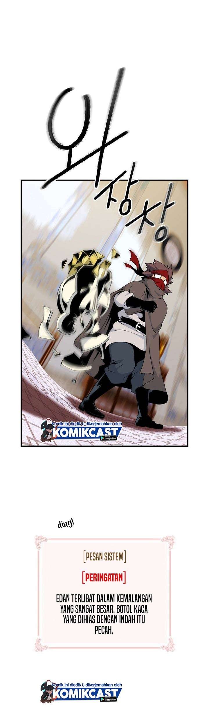 Komik I’m Destined for Greatness! Chapter 68 gambar nomor 1