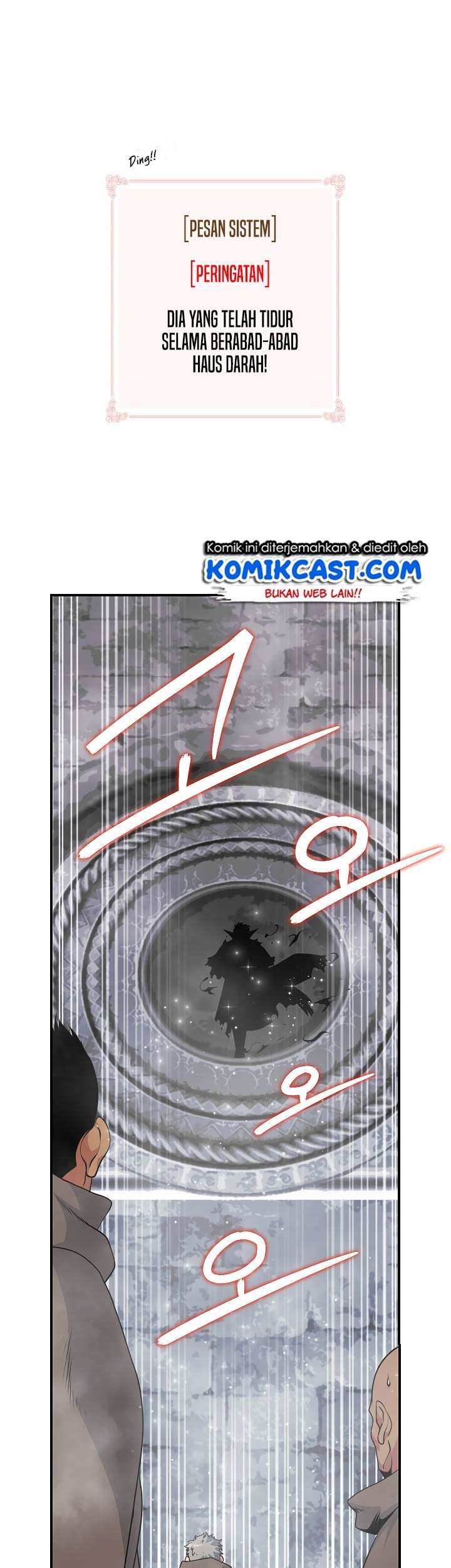 Komik I’m Destined for Greatness! Chapter 66 gambar nomor 1
