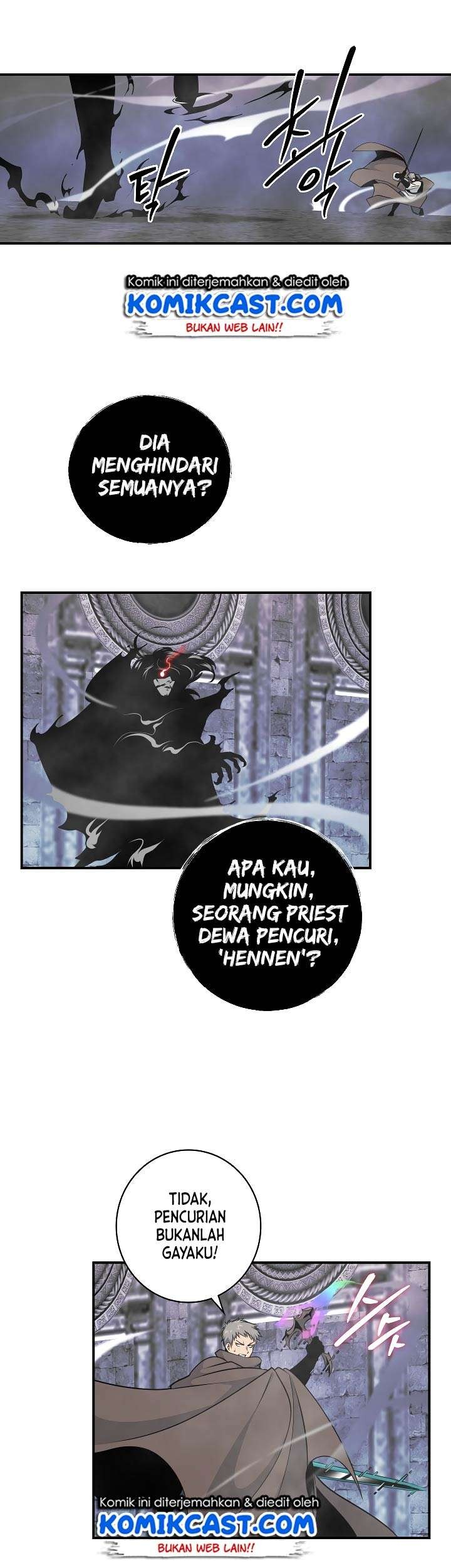 I’m Destined for Greatness! Chapter 66 Gambar 11