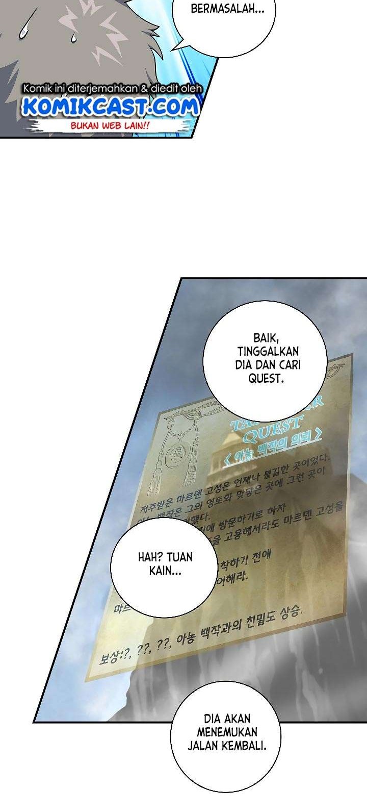 im destined for greatness chapter 63 - Page 46