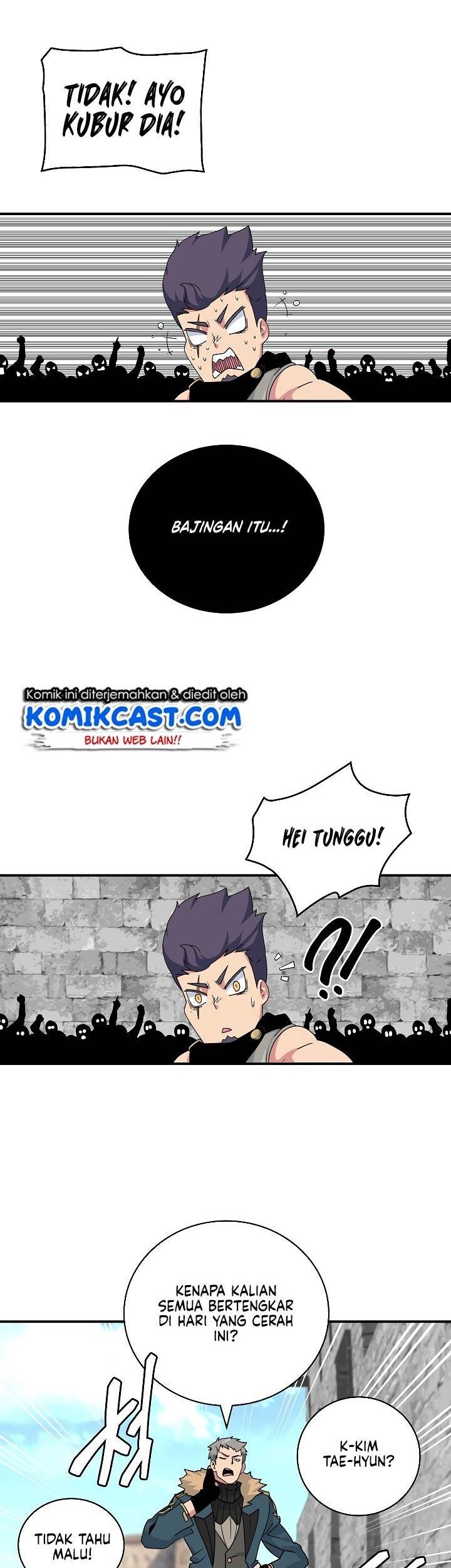 Manhwa I’m Destined for Greatness! Chapter 59 gambar nomor 2